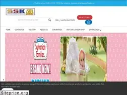 Sites similar to sylvanianstorekeepers.com