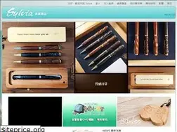 Sites similar to sylvia.com.tw