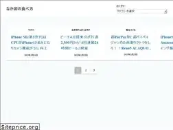 Sites similar to sylx.biz