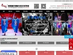 Sites similar to sylysy.com
