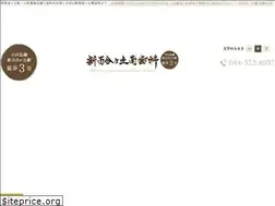 Sites similar to sym-dc.jp
