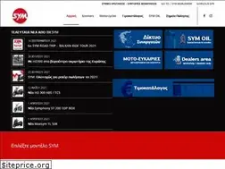 Sites similar to sym.gr