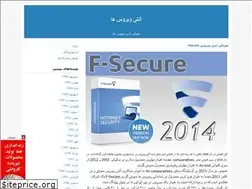 Sites similar to symantec-alma.blogfa.com