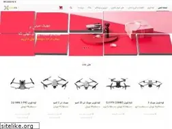 Sites similar to symastore.ir