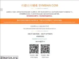 Sites similar to symbian.com