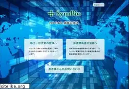 Sites similar to symbiopharma.com