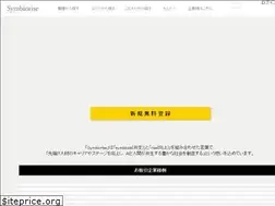 Sites similar to symbiorise.com