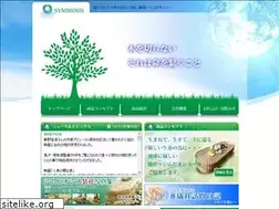Sites similar to symbiosis-eco.jp