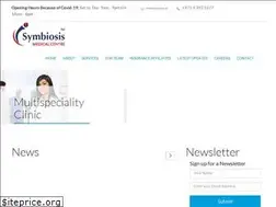 Sites similar to symbiosis.ae
