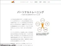 Sites similar to symbiosis.jp