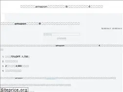 Sites similar to symbiosisjournal.com