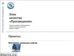 Sites similar to symbol.prosv.ru