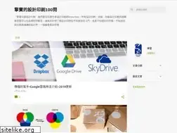 Sites similar to symbolicpak.blogspot.com