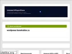 Sites similar to symby.ru