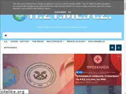 Sites similar to symels.gr