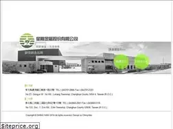 Sites similar to symetal.com.tw