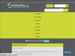 Sites similar to symetria.shop