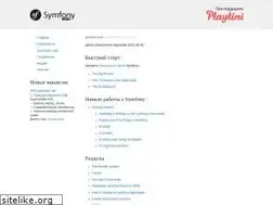 Sites similar to symfony.com.ua