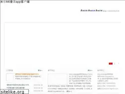 Sites similar to symfonyexperts.com
