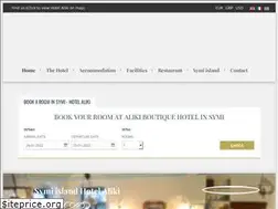 Sites similar to symi-hotel-aliki.gr