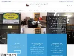 Sites similar to symia.ir