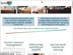 Sites similar to symion.nl