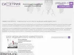 Sites similar to symmetria-med.ru