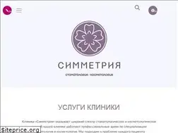 Sites similar to symmetry-clinic.ru
