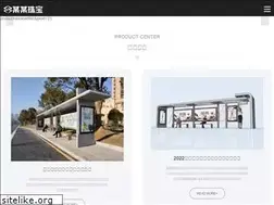 Sites similar to symmetry-labs.com