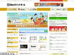 Sites similar to symons.jp