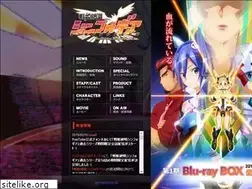 Sites similar to symphogear.com
