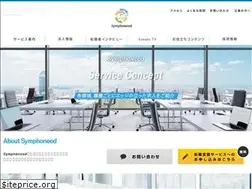 Sites similar to symphoneed.co.jp