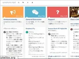 Sites similar to symphonic-mpd.com