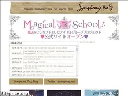 Sites similar to symphony-5.com