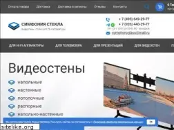 Sites similar to symphony-glass.ru