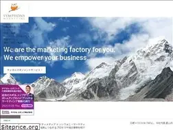 Sites similar to symphony-marketing.co.jp