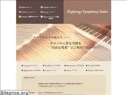 Sites similar to symphony-salon.com