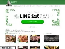 Sites similar to symphony-toyota.jp