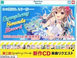 Sites similar to symphonysounds.net