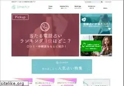Sites similar to symply.jp