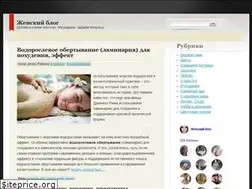 Sites similar to sympo.ru