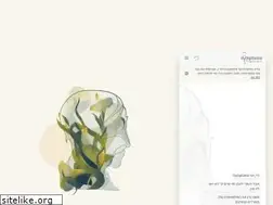 Sites similar to symptoma.co.il