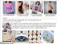 Sites similar to symptomspy.com
