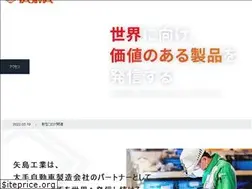 Sites similar to syms.co.jp