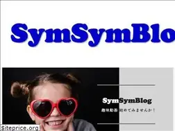 Sites similar to symsymblog.com