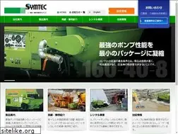 Sites similar to symtec.co.jp