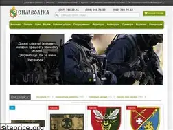 Sites similar to symvolika.com.ua