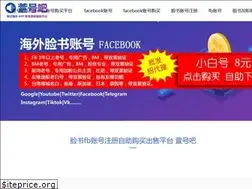 Sites similar to symyzs.com