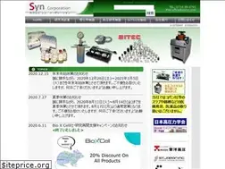 Sites similar to syn-c.com