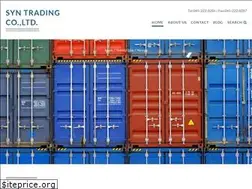 Sites similar to syn-tr.co.jp